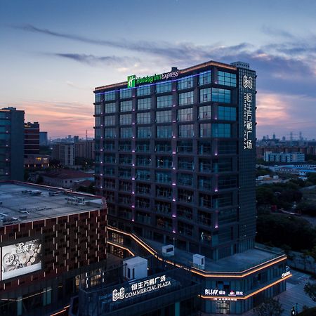 Holiday Inn Express Shanghai Tangzhen By Ihg - 20 Mins To Disney Land Xangai Exterior foto
