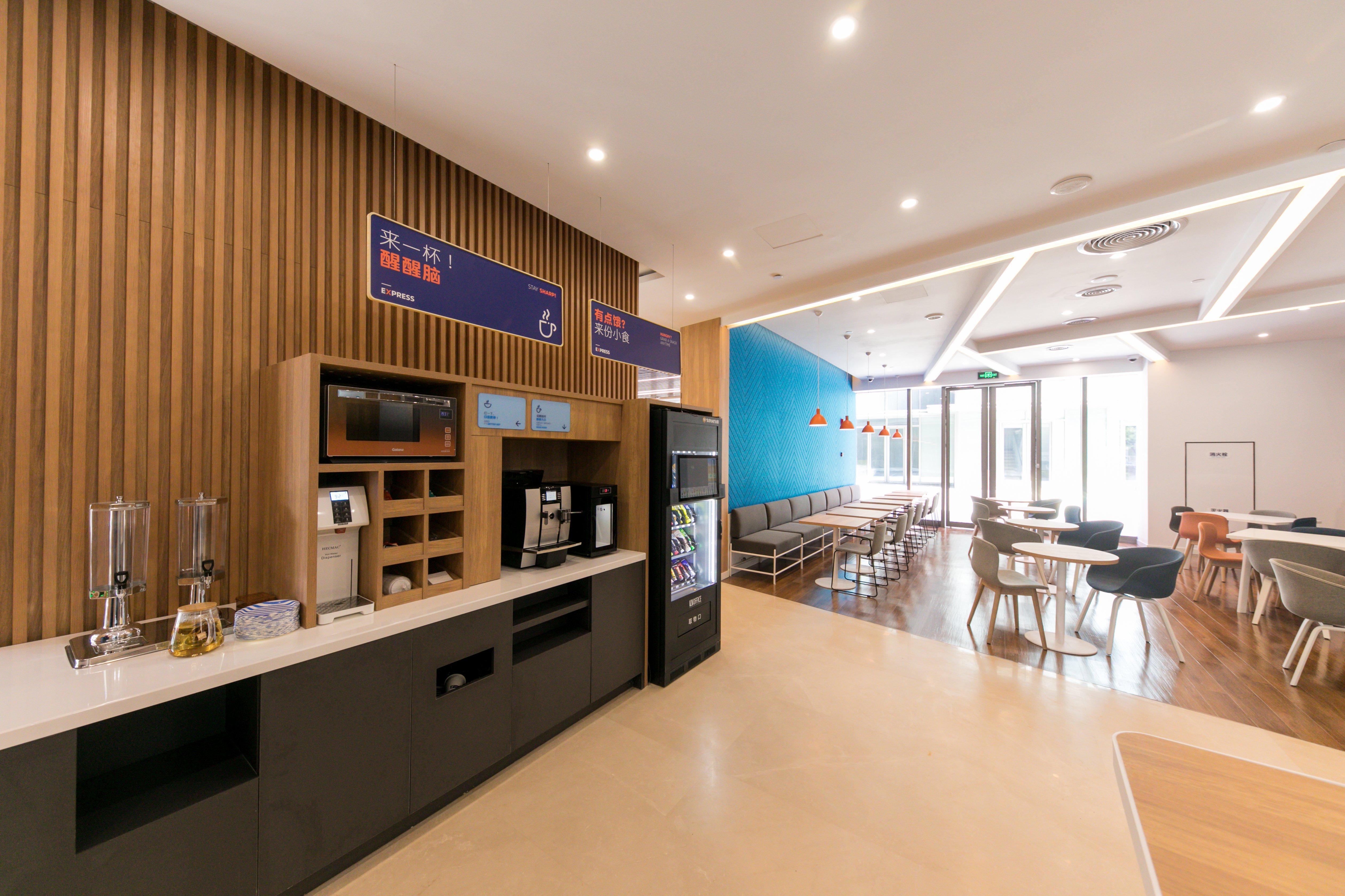 Holiday Inn Express Shanghai Tangzhen By Ihg - 20 Mins To Disney Land Xangai Exterior foto