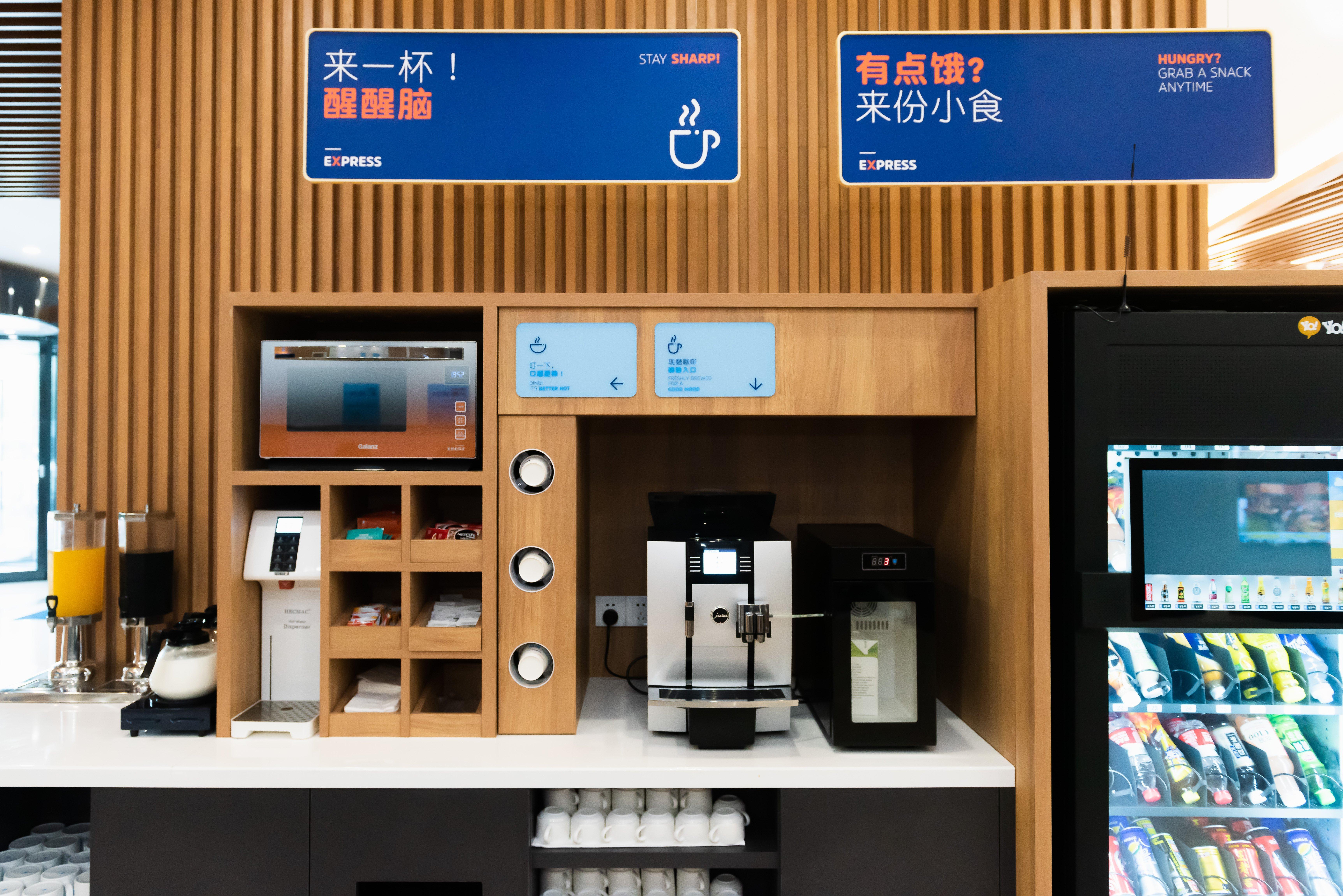 Holiday Inn Express Shanghai Tangzhen By Ihg - 20 Mins To Disney Land Xangai Exterior foto