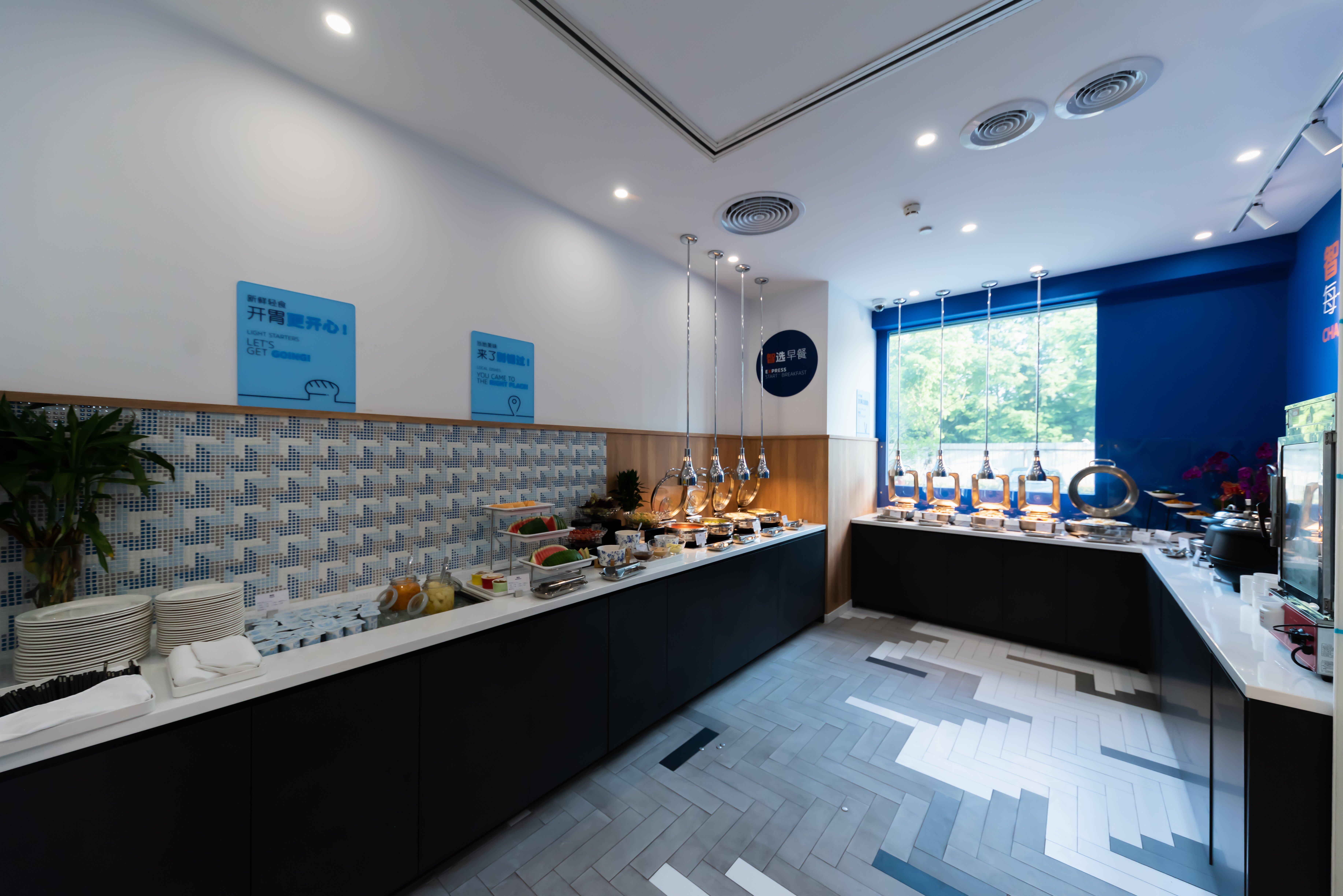 Holiday Inn Express Shanghai Tangzhen By Ihg - 20 Mins To Disney Land Xangai Exterior foto
